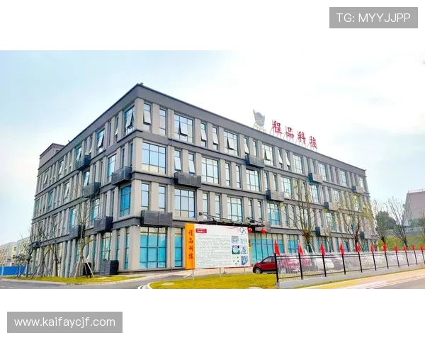 凯发k8官方首页：最新安全保障措施确保用户资金与信息安全