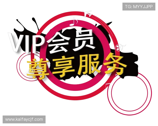 凯发vip会员尊享专属优惠和优先服务体验