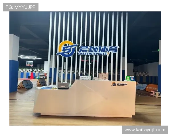 K8篮球平台官网会员权益介绍，享受专属优惠和个性化定制篮球内容体验