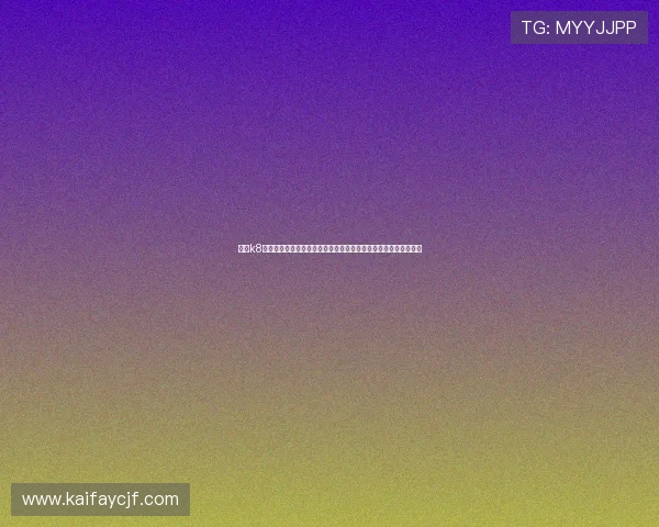 凯发k8国际官网推动技术创新，优化游戏体验实现线上娱乐的智能化转型