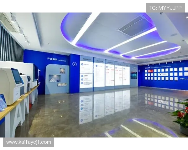 凯发k8官网最新登录入口，安全稳定保障玩家体验