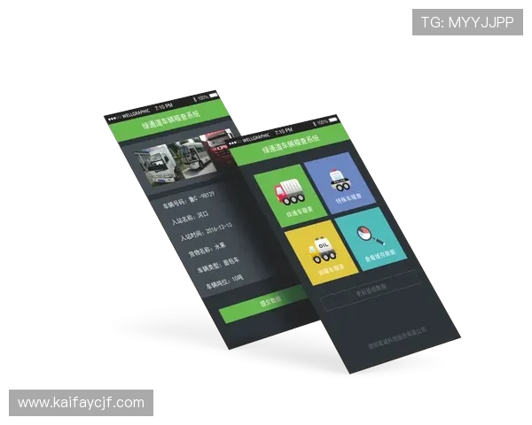 凯发K8旗舰厅官方地址2024最新版本，全面升级提供更优质的游戏体验