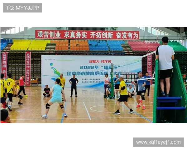 凯发体育登陆积极布局国际市场，拓展全球体育赛事直播与互动服务