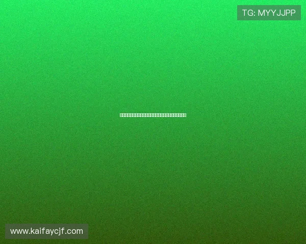 凯发国际网站官网：安全可靠的在线博彩娱乐平台详细指南