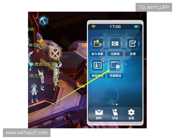 凯发娱乐登录入口优惠活动不断，登录即可享受丰富福利奖励