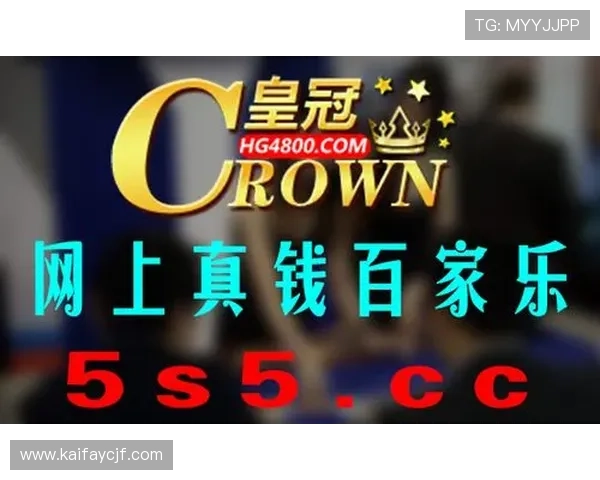 K8凯发网娱乐：提升游戏体验的实用技巧与最新玩法介绍