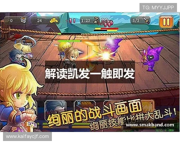 K8凯发棋牌多平台兼容体验优化让你随时随地畅享精彩棋牌娱乐 K8凯发棋牌多平台兼容体验优化让你随时随地畅享精彩棋牌娱乐