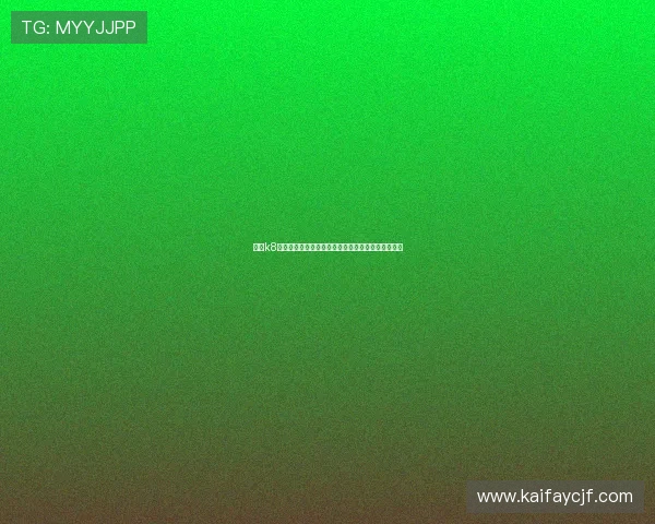 凯发k8官方入口优惠券领取攻略助力玩家轻松享受更多福利