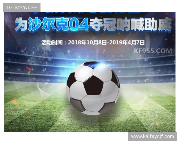 凯发客户端平台官网提供最全面的游戏资讯与最新优惠活动推荐,助你轻松畅玩每一款热门游戏 凯发客户端平台官网提供最全面的游戏资讯与最新优惠活动推荐,助你轻松畅玩每一款热门游戏