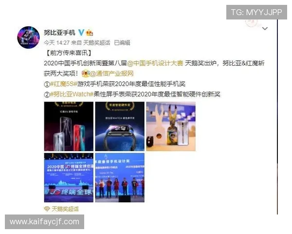 凯发旗舰厅官网提供最全面的游戏资讯与最新优惠活动，助你轻松掌握游戏动态与福利信息