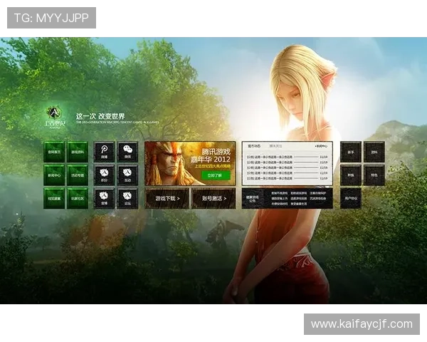 凯发游戏官网登录网址最新入口，安全稳定的官方登录平台推荐