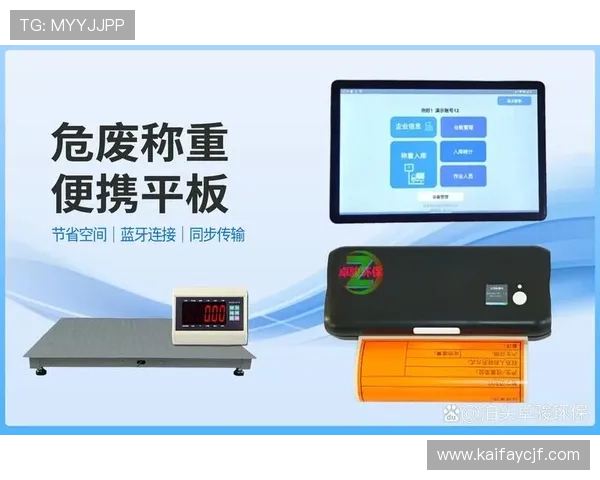 凯发线上登录界面友好,操作直观方便新手快速上手 凯发线上登录界面友好,操作直观方便新手快速上手