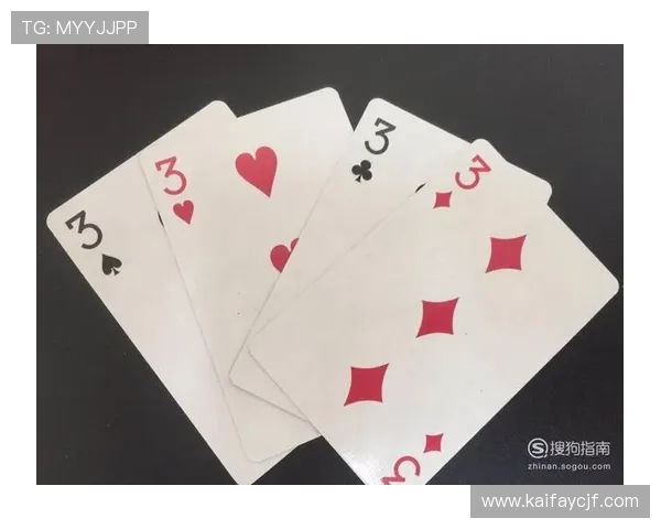凯发赌场扑克怎么玩新手入门指南，快速掌握扑克规则与实战技巧