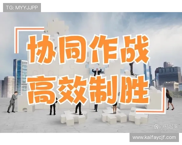 天生赢家一触即发凯发：揭秘游戏中的制胜秘诀与策略分析