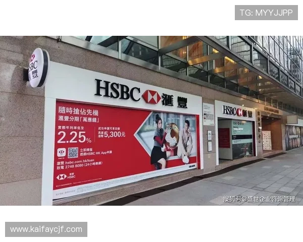 通过凯发网投展开你的博彩之旅，轻松开户随时参与