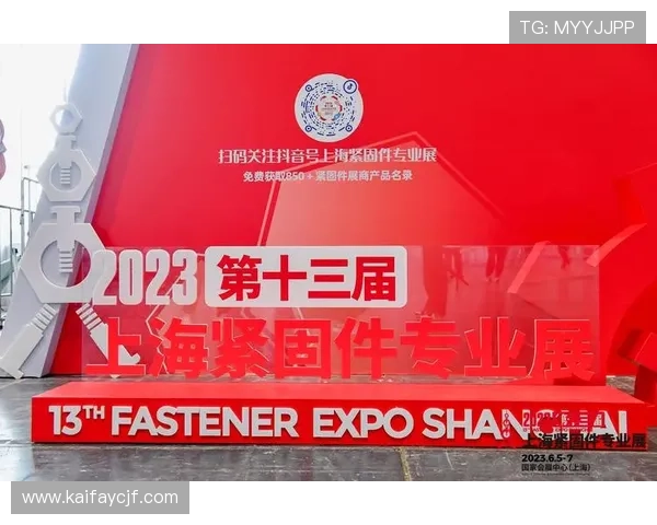 凯发·k8官网提供最新游戏资讯与优惠活动，助你轻松畅玩每一天