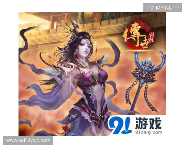 凯发在线官网苹果版下载安装指南，轻松开启畅快游戏新体验