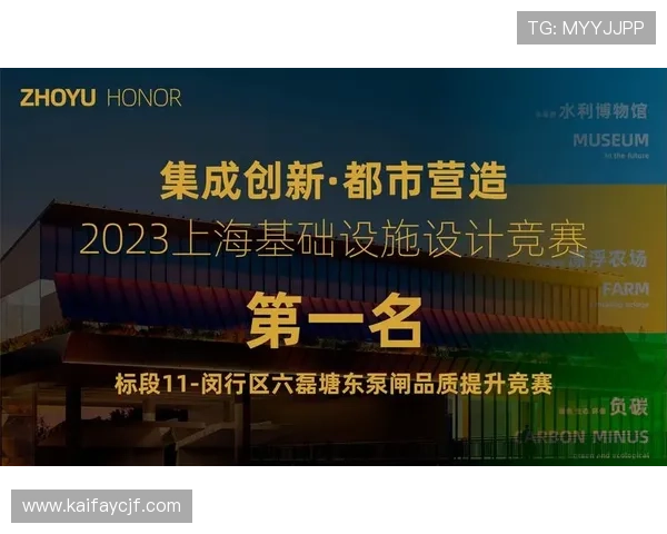 凯发直播旗舰厅客户端多平台兼容性分析，确保不同设备用户都能顺畅体验