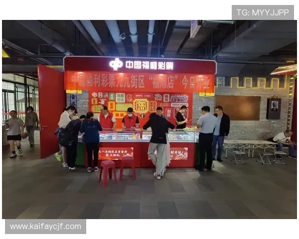 成为凯发vip会员的优势有哪些：提升游戏乐趣和获得更多福利