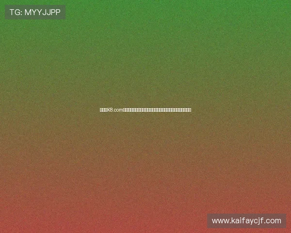 如何在K8.com凯发平台注册账号并完成安全验证，快速开启你的线上娱乐之旅