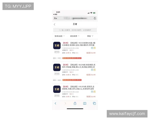 JDB电游平台安全保障措施详解让玩家放心畅玩无忧