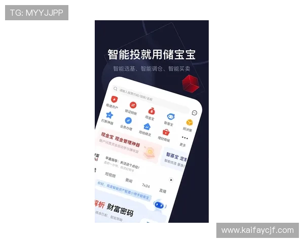 凯发体育app首页在哪找,帮助用户轻松进入官方平台体验