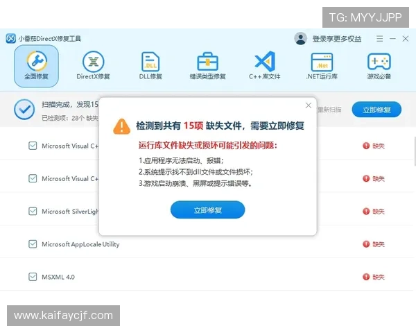 凯发电游注册平台常见问题解答，帮助玩家快速解决注册与登录中的疑难问题