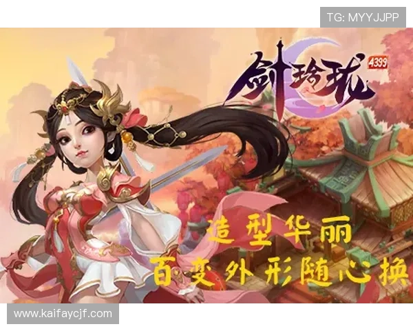 K8凯发电游游戏最新优惠活动与福利礼包领取指南助力玩家轻松赢取丰富奖励